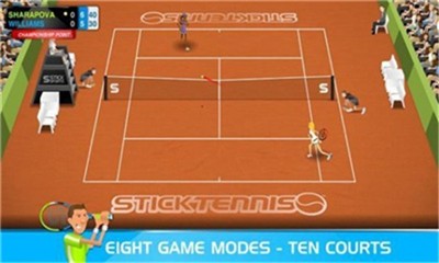 网球竞技赛 V2.9.4 安卓版
