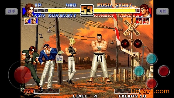 拳皇96对战平台 V3.1 安卓版