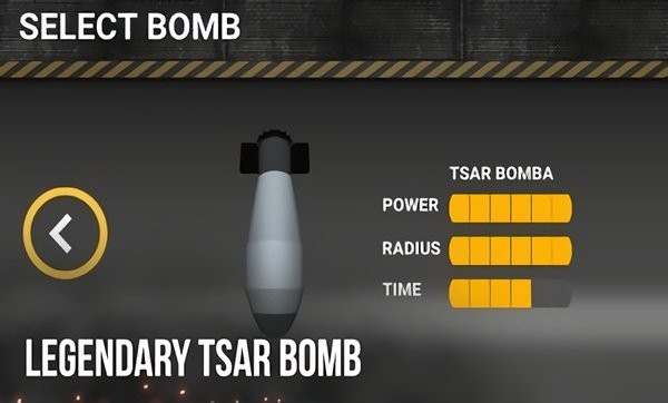 核弹模拟器3d游戏下载