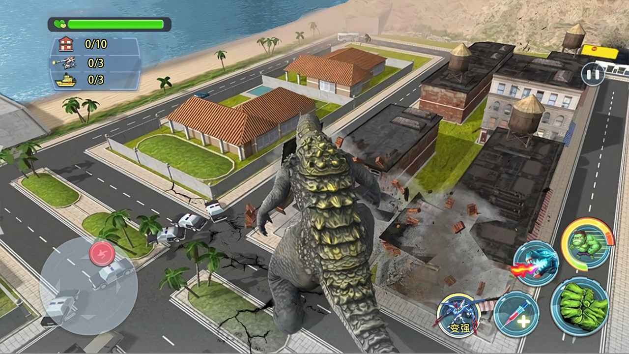 怪兽毁灭城市模拟器 V1.0 安卓版
