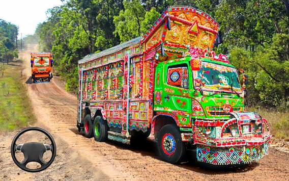 印度货车驾驶 V1.5 福利版