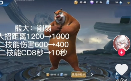 熊熊联盟 V0.1xiongxiong 内购版