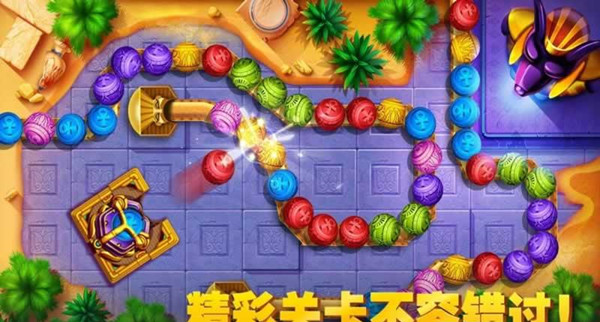 祖玛秘境中文版游戏截图