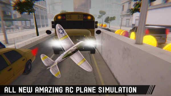 自由飞行模拟3D游戏截图