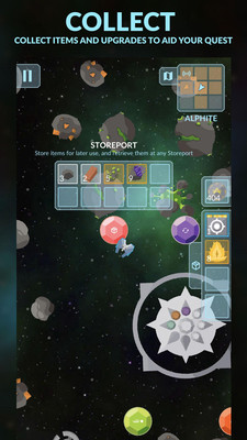小行星探索！手机版游戏截图