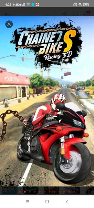 链式自行车竞速3D最新版游戏截图