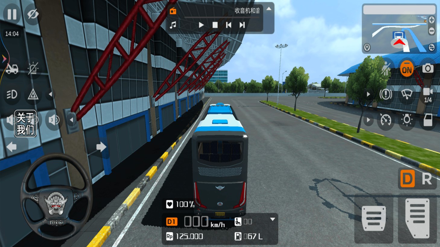 巴士模拟器2024游戏截图