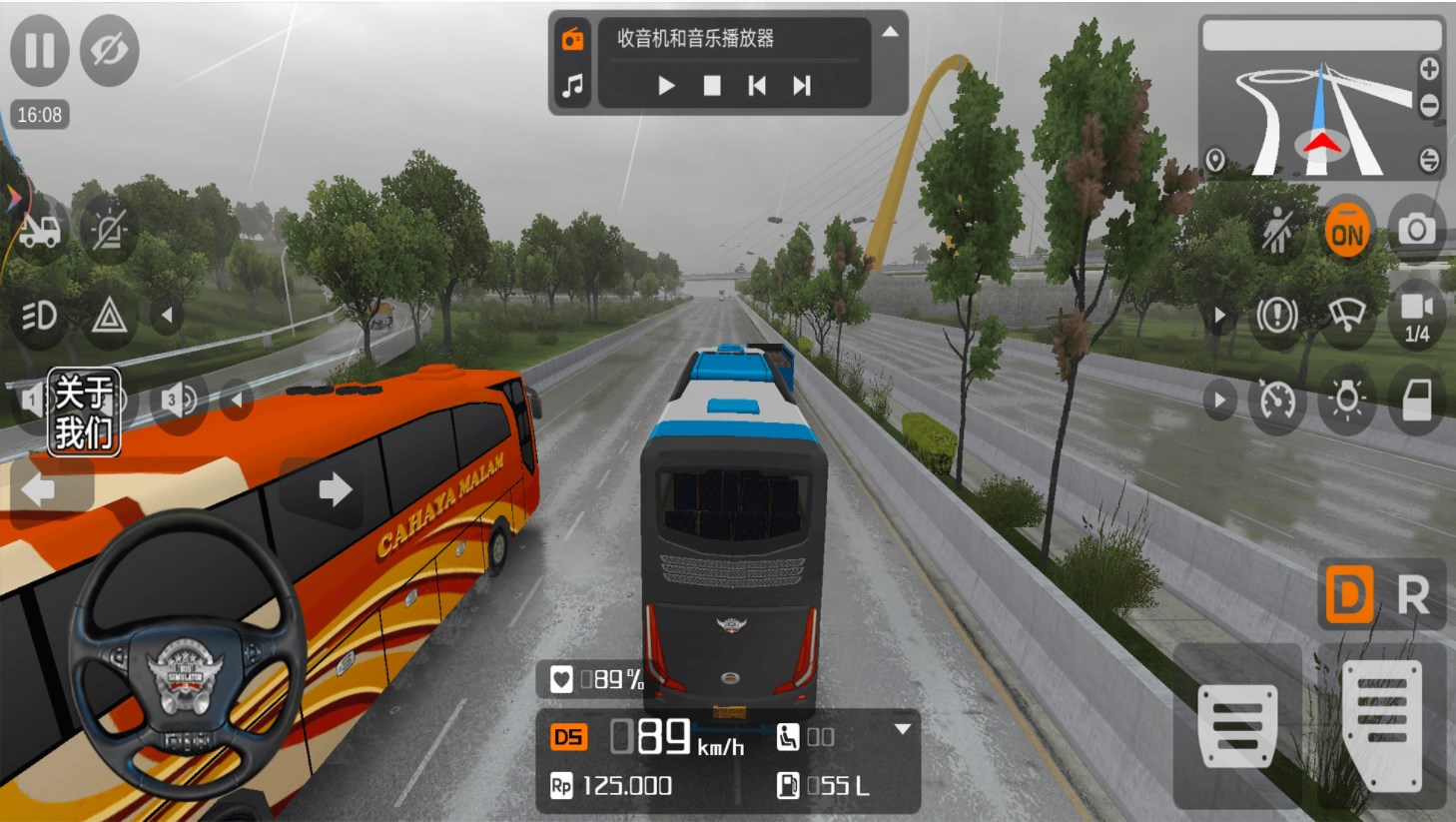 巴士模拟器2024中文安卓版