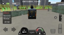 3D卡车驾驶模拟最新版图3