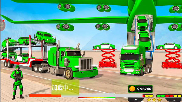 跑货卡车模拟手机版图1