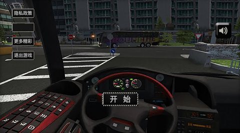 公路大巴驾驶模拟器安卓版最新版