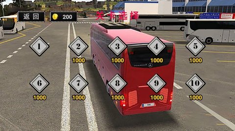 公路大巴驾驶模拟器安卓版最新版图3