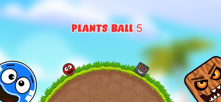 植物球5安卓版