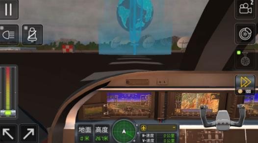 开飞机模拟器最新版图3