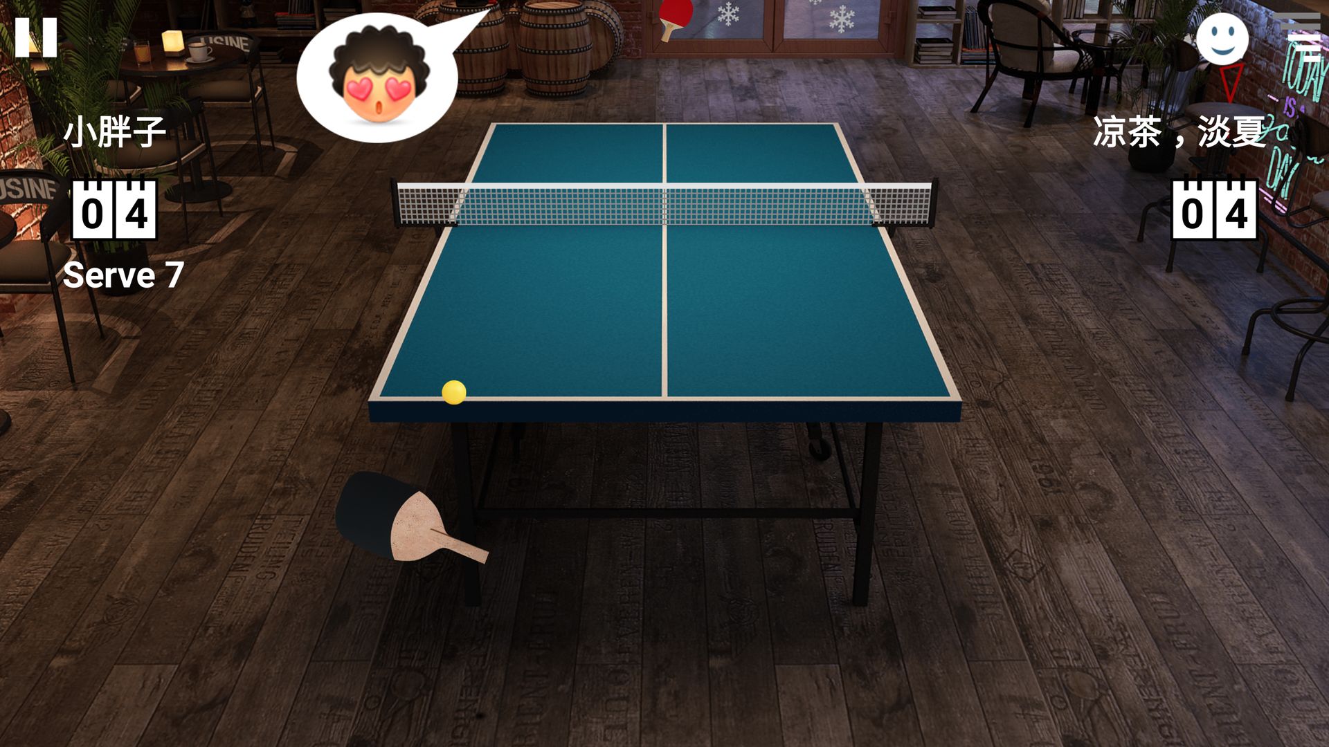 虚拟乒乓球 V2.2.9 安卓版