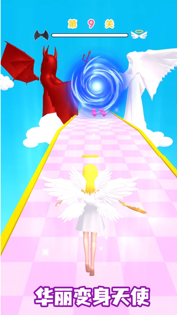 天使变身秀小游戏 V1.9.2 安卓版
