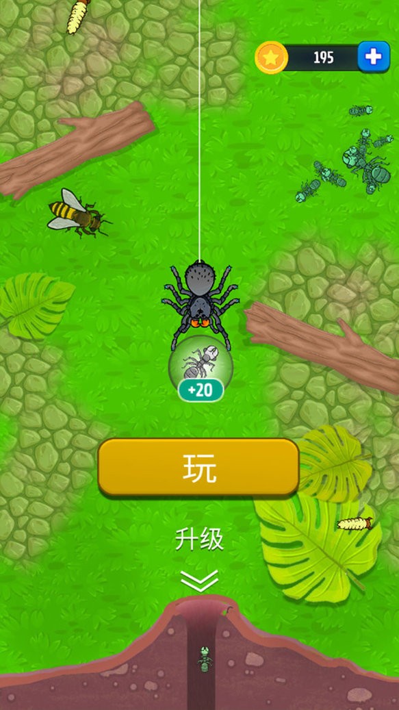 火蚁进化大作战中文版 V2.0.1 安卓版