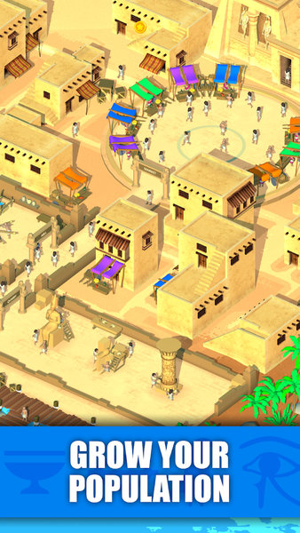 埃及模拟器游戏最新版 V1.0.1 安卓版