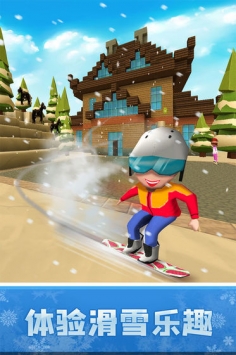 像素滑雪世界 V1.7 安卓版