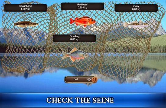 鱼雨钓鱼模拟器安卓版图3