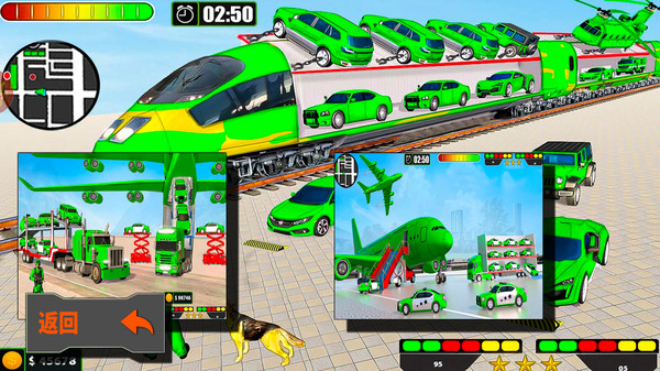跑货卡车模拟手机版图3