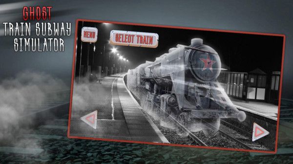 幽灵列车地铁模拟器安卓版图1