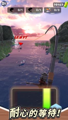 终极钓鱼模拟器中文版图2