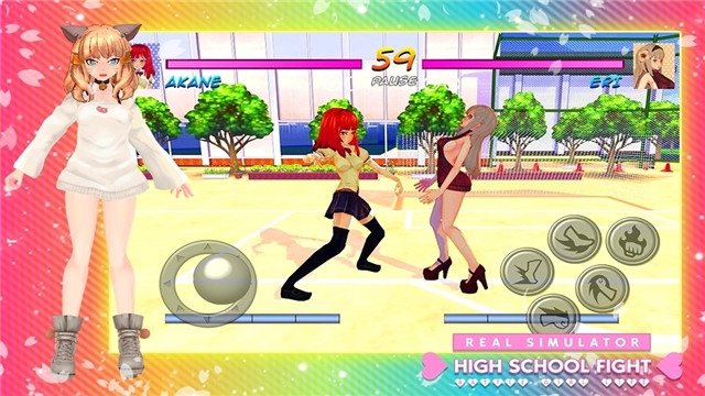高中女生战斗模拟器安卓版